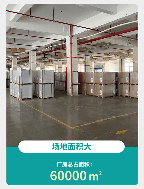 产品规格信息解读 规格参数与市场定位