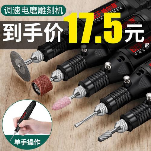 木雕机械工具 从传统刻刀到数控雕刻，厂家品牌与热门讨论全解析