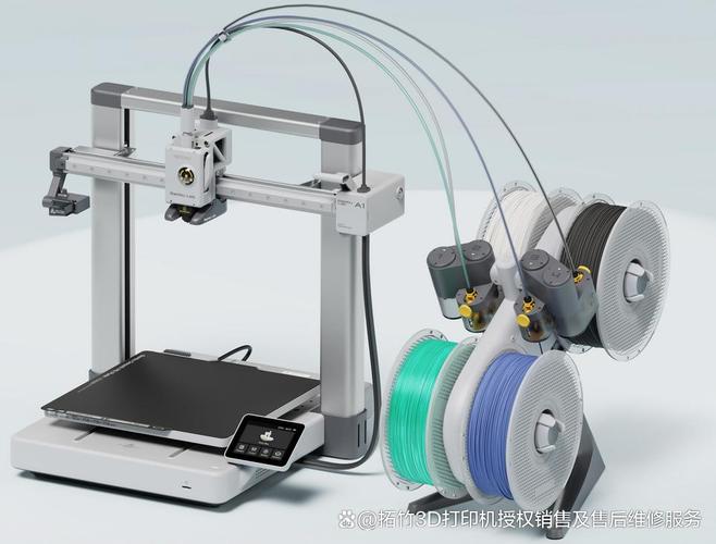 拓竹3D打印机选购指南 如何找到适合你的那一款
