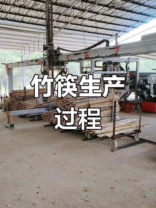 竹韵匠心 探访竹制品工厂的半成品加工与制作